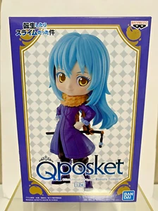 That Time I Got Reincarnated As A Slime Q posket Rimuru Tempest Figur Japan - Bild 1 von 3