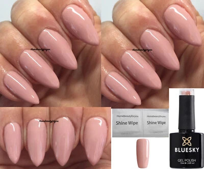 BLUESKY GEL NAIL POLISH NUDE PINK LATTE UV LED SOAK OFF CS27
