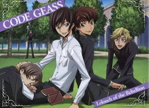 clear file folder promo Code geass R2 anime zero Rolo Kururugi Suzaku Lelouch - Picture 1 of 2