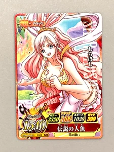 Shirahoshi - IC5-32 N - One Piece One Py Berry Match Card Japanese - Picture 1 of 2