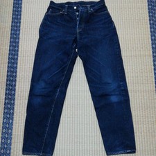 Selvedge Men size M Washed  Eternal Relax Tapered 31 Inch JPN Limited Denim Pant