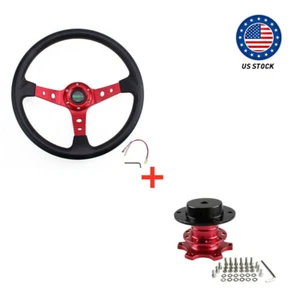 6Hole Aluminum 13.5" Drifting Racing Steering Wheel +Quick Release Adapter US - Picture 1 of 11