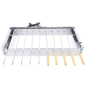 Automatic Rotating Rotisserie BBQ Grill Shish Kabob Skewers Set Kebab 10 Holes - Picture 1 of 24