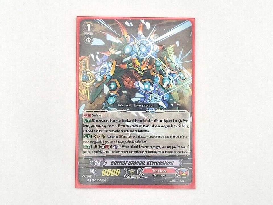 Cardfight!! Vanguard Barrier Dragon, Styracolord - G-TCB01 THE RECKLESS RAMPAGE - Image 1 of 1