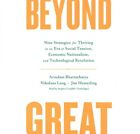 Beyond Great : Nine Strategies for Thriving in an Era of Social Tension, Econ...