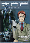 ZONE OF THE ENDERS DOLORES 4-Enemy Within-Planets on verge of all out war--DVD