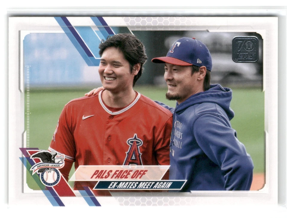2021 Topps Update Baseball (#US1-US165) - Complete Your Set - 40% off 4+ - Image 1 of 1