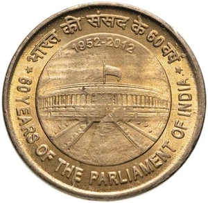 India 5 Rupees Coin | 2012 | KM404 - Picture 1 of 3