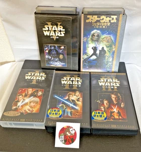 STAR WARS 5 Set Rare VHS Tape EP 3 Revenge of the sith EpⅠ-Ⅲ , EpⅤ-Ⅵ with Boxed - Picture 1 of 12