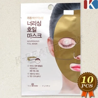 Nourishing Foil Mask Gold 27ml x 10pcs Intensive Care Anti-aging K-Cosmetics NEW - Image 1 of 4