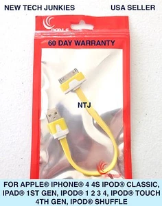 NTJ SHORT 8" Flat Noodle data sync Charger charge Cable for iPhone 4 iPod Nano 6 - Picture 1 of 14