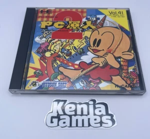 PC Gengin2 Bonk's Adventure PC Engine PCE Región de Japón - Imagen 1 de 4