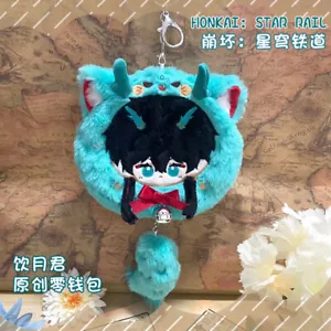 Honkai: Star Rail Imbibitor Lunae Anime Cambio de Regalo Monedero Delicada Correa Peluche - Imagen 1 de 4