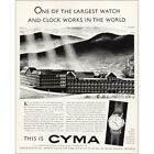 1950 Cyma Watch: Largest Watch and Clock Works Vintage Print Ad