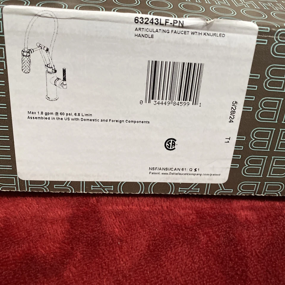 Brizo 63243LF-PN Artesso 拉下厨房龙头抛光镍币 — 第 1/3 张图片