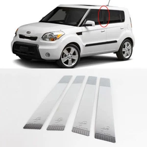 B-Pillar Chrome Cover moulding car Exterior trim K-847 for Kia 2008-2010 Soul - Bild 1 von 6