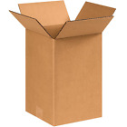 8X8X12 Corrugated Boxes, Small, 8L X 8W X 12H, Pack of 25 | Shipping, Packaging,