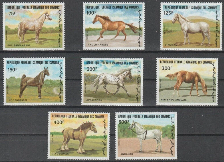 Commores Commoro Islands 1983 HORSES #579 - 586 Complete Set ($21.95 Value) - Изображение 1 из 1