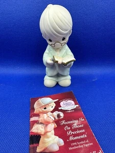 Precious Moments ~ I Now Pronounce You Man and Wife ~ 1998 # 455938 ~ Excellent - Picture 1 of 7