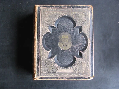 1872 ZIEGLER GERMAN FAMILY BIBLE Dr. William Smith GUSTAV DORE PLATES antique - Image 1 of 4