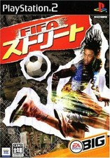 USED PS2 PlayStation 2 FIFA Street