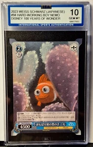 2023 Weiss Schwarz (Japanese) #94 Hard Working Boy Nemo Disney 100 Years ISA 10 - Bild 1 von 2