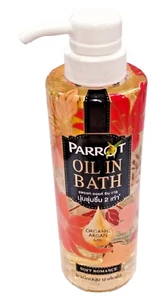 Parrot Oil In Bath Shower Cream Soft Romance Shea Butter scent 400 ml ARGAN OIL - Picture 1 of 12