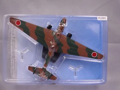Mitsubishi 96 Land Type2 1/120 Scale War Aircraft Japan Diecast Display vol21 - Image 1 of 4