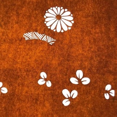 Antique Japanese Katagami Paper Kimono Stencil Katazome Leaf Plant Design C969 - Image 1 of 4