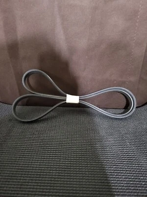 Эллиптический приводной ремень Proform Ze5 (Micro-V 460J) (34B) - Изображение 1 из 3