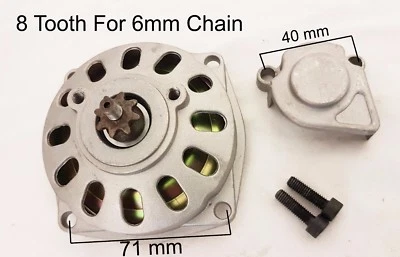 ORANGE IMPORTS LTD CL017 RENNKUPPLUNG GLOCKENGEHÄUSE 8 ZAHNRITZEL 49 CC MINI MOTORRAD / MINI QUAD FAHRRAD