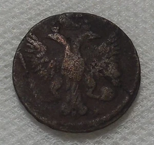 1747 RUSSIA DENGA 1/2 KOPEK COIN - Picture 1 of 2