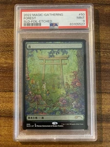 MTG✨FOREST Full Art ETCHED FOIL✨SLD - Tokyo Lands PSA 9 MINT RARE 2022 Low POP ! - Picture 1 of 10
