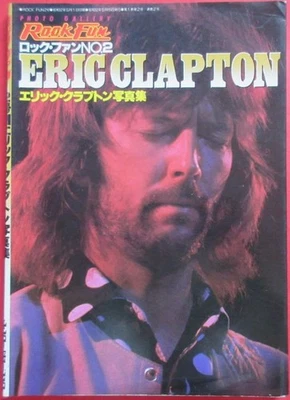 ERIC CLAPTON PHOTO BOOK 1977 ROCK FUN SPECIAL ISSUE NO.2 JAPAN - Image 1 of 4