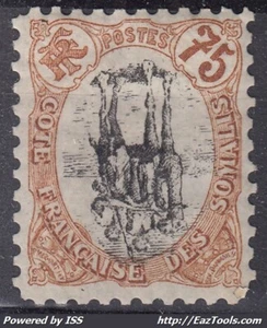 COTE DES SOMALIS : 75 c N° 63 CENTRE RENVERSE NEUF * GOMME TRACE DE CHARNIERE - Imagen 1 de 2