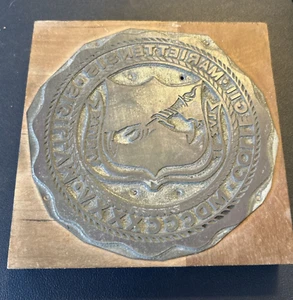 Sello universitario Marietta grande -- bloque de impresión tipográfica vintage - Ohio  - Imagen 1 de 7