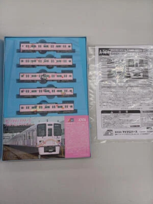 Micro Ace A7474 N-Gauge Keio 9000 Sanrio Characters full wrapping Train - Japan - Image 1 of 4