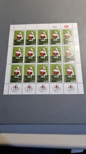 ISRAEL MNH FULL SHEETS ISRAEL A FULL SHEET 1970 420 CLASS SAILING 0.30 - Picture 1 of 1