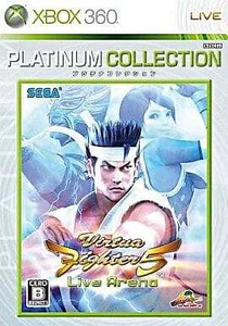 Virtua Fighter 5 Live Arena Plutinum Collection Microsoft Xbox 360 NTSC-J CIB - Picture 1 of 14