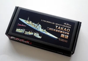 Flyhawk FH700269 1/700 IJN Heavy Cruiser Takao Upgrade Parts for Fujimi - Bild 1 von 2