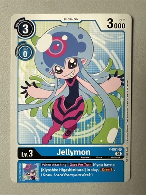 Digimon TCG * Promo * Jellymon P-061 P Official Tournament Pack Vol.5 * FRESH PK - Image 1 of 3