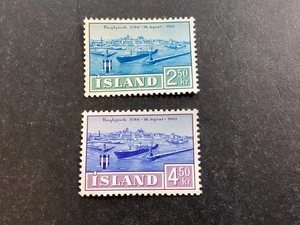 ICOLLECTZONE Iceland 338-9 ships XF NH (C200) - Picture 1 of 1