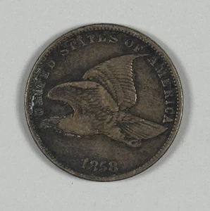 1858 SMALL LETTERS FLYING EAGLE CENT VF - Picture 1 of 3
