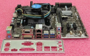 Carte mère MSI B150M PRO-VDH processeur Intel i7-6700k avec ventilateur/dissipateur thermique Arctic 11LP - Photo 1/5