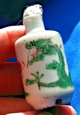  Antigua botella de tabaco imperial dragón de 4 dedos de la dinastía Ching Foto 1 de 4