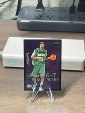 2003-04 Upper Deck Victory - #222 LeBron James (RC)