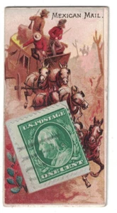 Sellos postales del duque N85, 1889, correo mexicano - Imagen 1 de 2