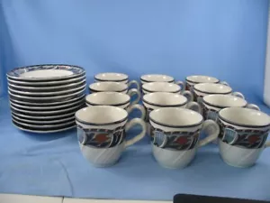 Noritake 12 Cups & Saucers sets In Tulip Ridge 8683 Pattern, Condition is new - Picture 1 of 13