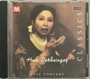 Classics Vol 1 Hum Dekhaingay By Iqbal Bano - Pakistani Music CD - Picture 1 of 3