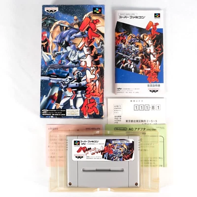 BATTLE ROBOT RETSUDEN Nintendo Super Famicom SFC SNES Reg Jap Japan (2) - Photo 1/4